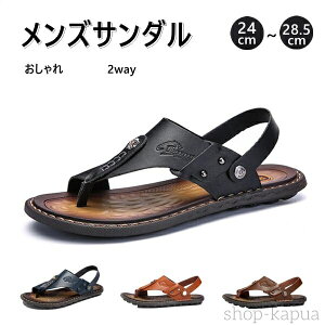 yzT_ Y  2way 4color U[T_ Xbp gOT_ ɂȂ ėp r[`T_ X|[cT_ AEghA