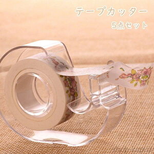yze[vJb^[ 5gZbg wZ ItBX ԉ W   [ Ze[vJb^[ ~jTCY RpNg ^ѕ֗ Vv Ze[vp