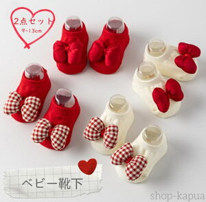 yzqpC xr[ LbY 3size 5color q  C ~   \bNX xr[\bNX   ȒP t@bV v[g