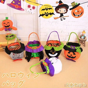 yznEB LfBobO halloween obO 2_Zbg 5 ~jobO  q ڂ َq     G Cxg