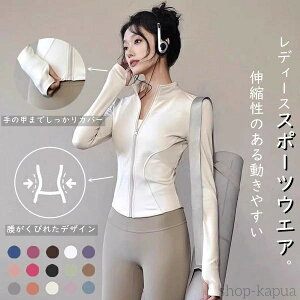 yzKEFA gbvX AE^[ WPbg R[g W K WEFA 傫TCY fB[X WMO ̌^Jo[  ̌^Jo[ jOEFA