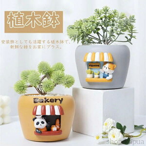 yzAؔ p_ L   RPE ۃE  T{e CeA A O CeA 񂹐A u  v^[ Aj} ~j e