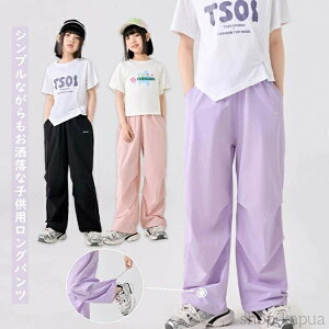 yzLbYY{ jp j̎q ̎q 3color WjA _ COs LbY t@bV jpc w qp q pc tH hh~