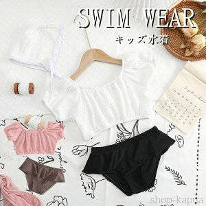 yzxr[ Xqt 3_Zbg ̎q 2color  Z q LbY ݂  xr[XN[  XC~O V Ԃ LOʐ^ c