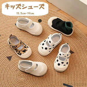 yzqC t@[XgV[Y LbY xr[V[Y Xj[J[ 4color xr[Xj[J[ Ԃ q C ~ c j̎q ̎q ʊw AEghA