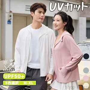 yzUVJbgp[J[ Ă~ O΍ ʋC y Jo[ AEghA  Y fB[X EChu[J[  fB[X Y ⊴