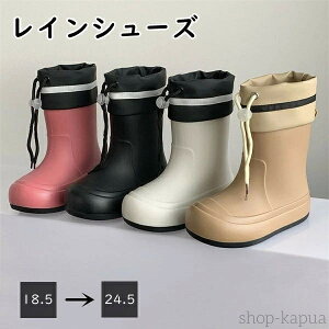 yzCV[Y 4color JC ɂ ₷ h C ʋ ʊw u[c Cu[c C ԁ[ fB[X ̎q J̓ _ | ~J 䕗