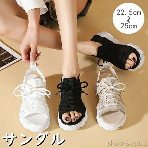 yzT_ Xj[J[  ₷ ɂȂ y r C AEghA _炩 h fB[X fB[XT_ t@bV ̎q ʋ ʊw