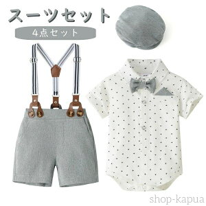 yzX[cZbg tH[} Vc pc Y{  Vc V[gpc lN^C q o j̎q LbY ʉ ʊw w \ a q