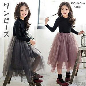 yzs[X 5color tH[}  q ̎q ~ eBA[hs[X LbY ܎O  q hX LbYhX  ʐ \ 