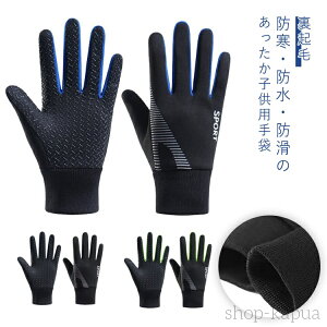 yz LbY LbY hO[u  ~ TbJ[ j̎q TCN qp N t[X X|[cO[u ̎q  WjA h ۉ h