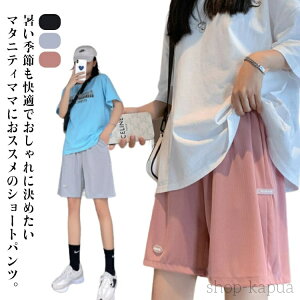 yz   V[gpc }^jeB n[tpc }^jeBEGA }^jeB ܕ pc Y{ Zp EGXg߉\ ACXVN