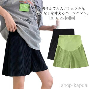 yz}^jeB ڐG⊴ n[tpc    V[gpc nCEGXg  X|[cEFA Dw Y{ E[EFA 