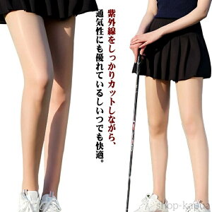 yzO΍ Stp MX StEFA fB[X X|[c XgbLO AEghA UVJbg X|[cXgbLO StXgbLO StMX