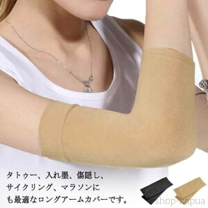 yz̘rT|[^[ 1g l hB h _CGbg PK ^  VFCvAbv p ՂՂ A[K[h Xgb`  tattoo UV΍ ނ