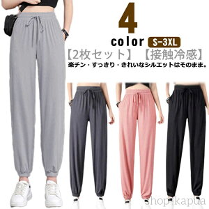 yz2Zbg ̌^Jo[  pc fB[X W[W  TG TT Ђ ڐG⊴ WK[pc {gX  Ђ^b` K 