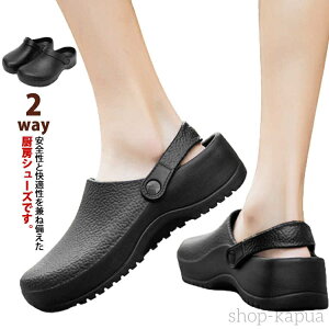 yz2way Ȃ Lb`V[Y O ~[p ƌC RbNV[Y Y T_ Lb`V[Y K[f V[Y y ϖՐ ~[  Hp