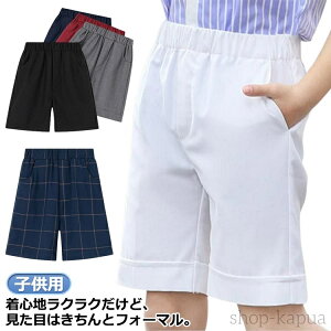 yzw Y{ j̎q tH[} V[gpc wZ n[tpc EFXgS ʉ qp XbNX y qp ʊw  w  