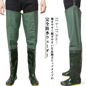 yzhC EGXgnC qbvEF[_[ Ou[c ނpC EF[_[ ނ cA ȒPE ~ WA\[ Sh _ tBbVO