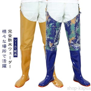 yzhC qbvEF[_[  _ qbvEF[_[ hY{ C u[c EƗ PVC ނ Y fB[X EF[_[ d Cu[c