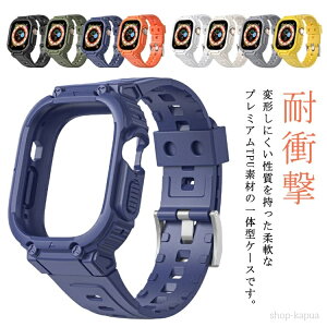 yzP[X ̌^ oh X}[gEHb`P[X Series یJo[ 8/7/6/5/4/SEΉ iWatch TPU ϏՌ ϏՌ ȒP Y X|[c Vv