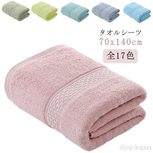 yzoX^I 唻 100% ^I  傫 [ Mtg ze XgCv Rbg z    炩 ӂӂ \tg n