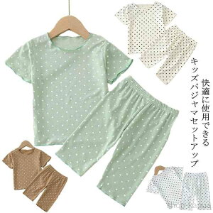 yzpW} [EFA t    K[Y y   q 킢  zCg ㉺Zbg ؍ǂ _炩  w 80