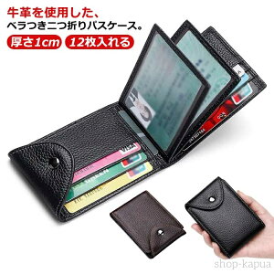 yzP[X v J[hP[X Y pXP[X x܂ X ܂ Ƌ ^ Ƌؓ  j ̓ icJ[h U[