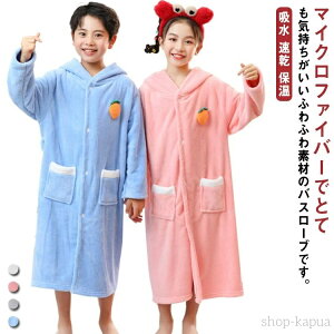 yzKE LbY }CNt@Co[ O C  WjA  |Pbgt oX[u n [EFA [΍ ̎q j̎q