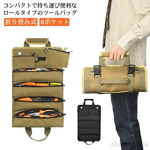 yzHP[X [ c[P[X ^ HobO oCNp e H ubN H @\ Ǌ| ܂ݎ c[obO