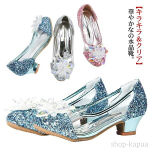 yz NA LL pvX  \ hXV[Y C LbY qC  V[Y tH[}C sAm\ ̎q V[Y