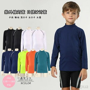 yzXN[   w w jp j̎q ̎q bVK[h LbY w Ԃ t@Xi[Ȃ