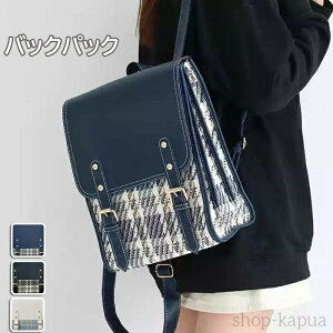 yzbN  XNGAobO A4 obO XNGA lp ʊw w ʋ XN[obO mobO q fB[X ̎q