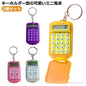 yzXe[Vi[ [  8 NA ^ vZ@ vZ L[O L[z_[ ~jd 2Zbg 킢 d ~j