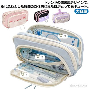 �y���������z�W�b�p�[�� ��w�� ���Z�� ���w�� �؍� �V���v�� ������� ���킢�� �؍� ���� ��e�� ���σ|�[�` �������� �ӂ�ӂ� �|�[�`�_�炩��