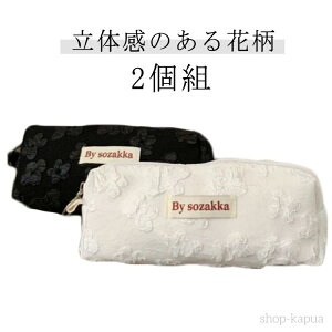 yz[  MLp y ӂł΂ [ 2g  Jbv |[` y ӂŔ yP[X  w e ؍