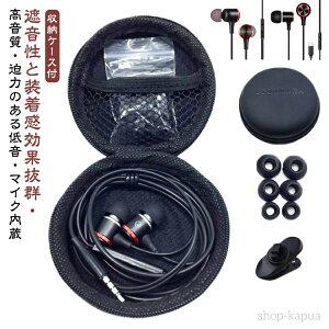 yzJi^ e[N y p  Ւf mCYLZO [P[Xt LCz dቹ Type-C 3.5mm L }CNt