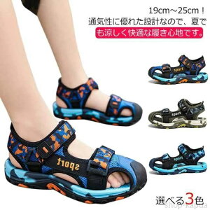 yz₷ LbY ̎q j̎q 傫TCY ANAV[Y q X|[cT_ y T_ ܐ悠 T}[V[Y