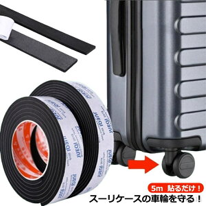 yzLX^[Jo[ X[cP[Xp É e[v \t V[g Xgbp[ X[cP[X LX^[ Jo[ ֎qrJo[ CXJo[ ֎qJo[ LX^[Xgbp[