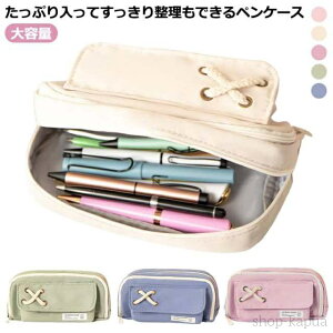 yzw [ v[g  yP[X ӂł΂ M e w Z w l t@Xi[ ӂł΂Vv d؂ 킢 |[` @\ z M 