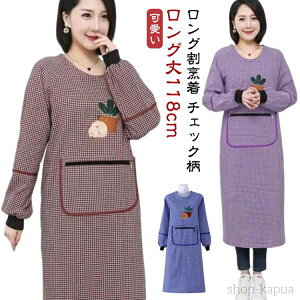 yzOB `FbN ۂ 킢  ۂ O118cm  ̓ v[g ۈm Rbg  킢 IV   ۂ 