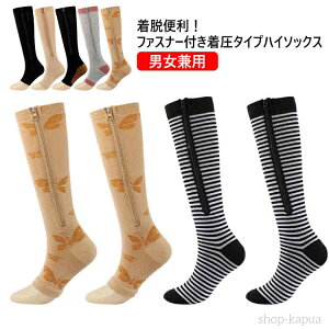 yzނ t@Xi[  jp  \bNX C z iK J }\  \bNX ʋC O r e xbV ی ₦΍ \bNX 