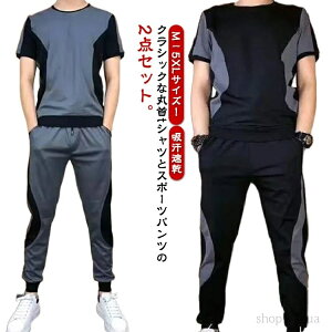 yzjOEFA ㉺Zbg Y W[W oCJ[ g[jOEFA z W[W WK[pc tVc ㉺Zbg 傫TCY ZbgAbv ^p 