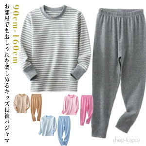 yzpW} ̎q  {[_[ j̎q LbY ㉺Zbg pW}  ǂ w Q q w LbY  Rbg  j  t H ~ ct ۈ牀 