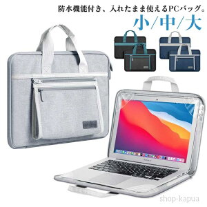 yzϏՌ ꂽ܂܎g 15C` [|[`t h  O\ p\RP[X Vv jp  13C` 13.3C` 14C` n 15.4C` 15.6C`