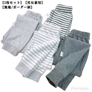 yzLbY WjA  ~ Ci[ j̎q [pc pW} q tH _炩 [EFA Opc  {gX ̎q 낢 EGXgS 傫TCY 2