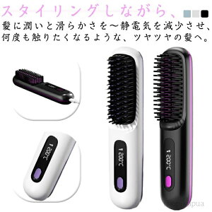 yz~j ÓdCh~ s Xg[gAC USB J[AC }CiXCI ^ wAAC J[AC wAuV uV 3iK wAAC Ώh~ x