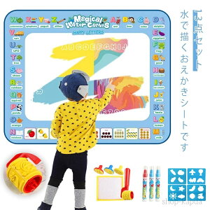 yz13_Zbg GV[g xr[gC Ԃ y X^v GV[g G`}bg Ȃ Gߋ Ə mߋ V 唻TCY a 