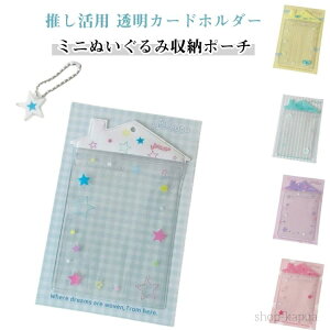 yzgJz_[ NA J[hz_[ 2Zbg {[`F[t gJz_[ J[hP[X `FL ACh ʂ J[  킢 fBXvC 