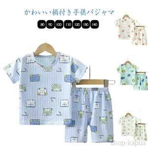 yzpW} LbY q j̎q ̎q pW} Rbg  tVc 5pc n[tpc  Y{ pW}  킢 [EFA [EFA